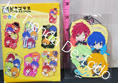 BIG SOFT PLASTIC GROUP STRAP KEYCHAIN KEY CHAIN RING for MARGINAL 4 FANS READ