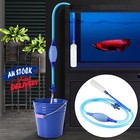 Water Aquarium Gravel Change Clean Vacuum Fish Tank Pump Siphon Filter Cleaner
