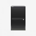 Bisley A4 Filing Cabinet 2 Drawer Flush Handle Black | 24 Hour Weekday Delivery
