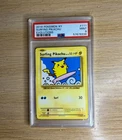 Pokémon Surfing Pikachu (2016) PSA 9