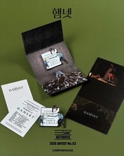 Movie  HAMNET 2026 Artist PIN BADGE (CGV Korea Limited)