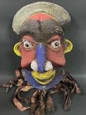 AFRICAN ART BEADED BAMILEKE MASK