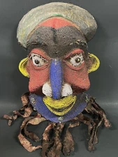 AFRICAN ART BEADED BAMILEKE MASK