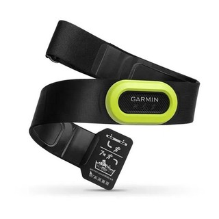 Garmin HRM Pro Heart Rate Monitor with Accelerometer 0101295500