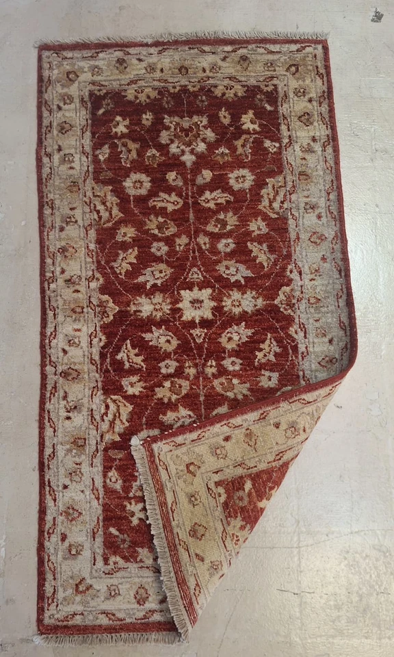 Oushak Paki vintage Foto 2 de 3