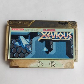 The Mystery Of Super Xevious Gump Namco pre-owned Famicom NES