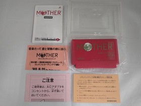 Mother Model Famicom Software Nintendo FLY01