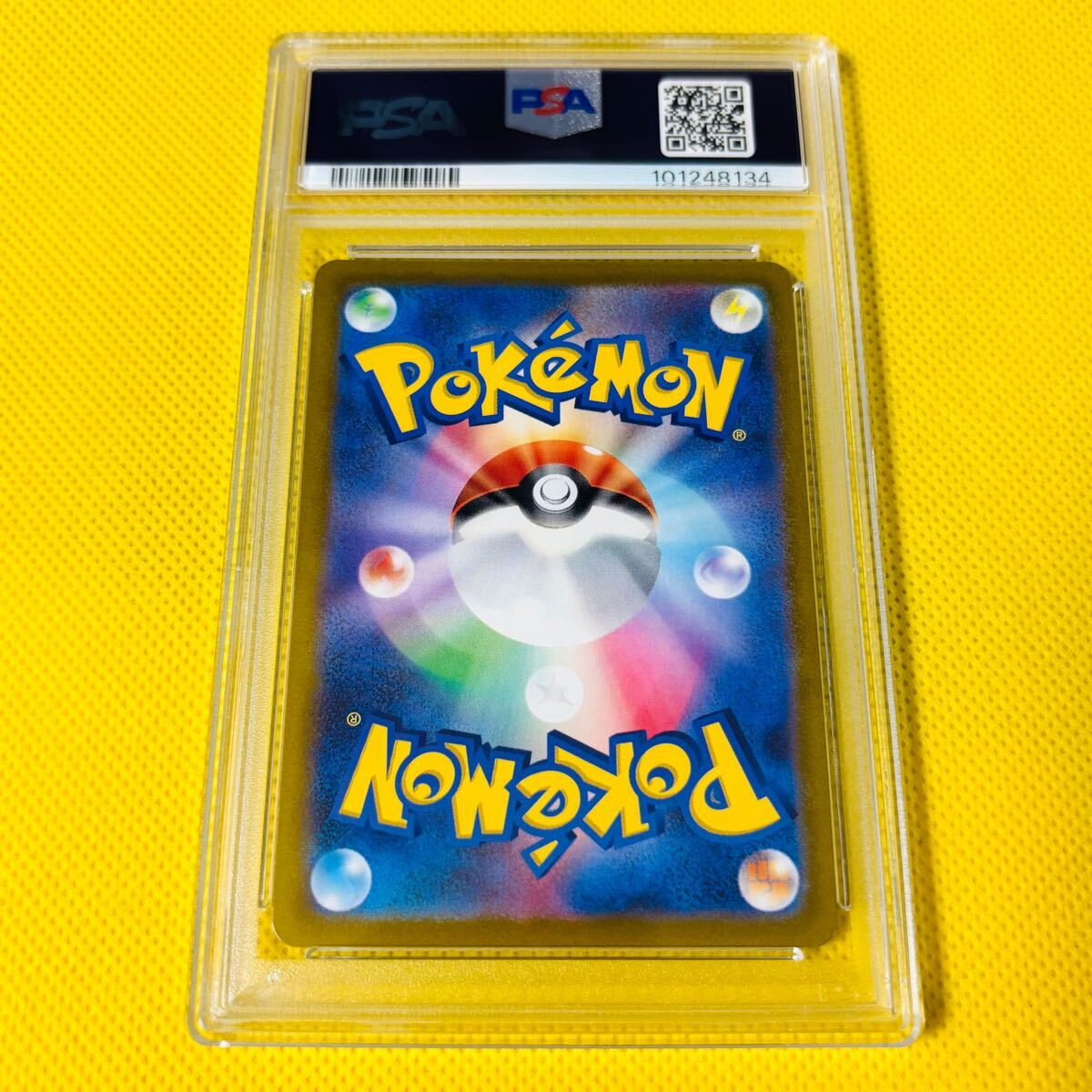 PSA10 Gem Mint Saito/Sr/S4 2020 Fa/Bea 109/100 Pokemon Cards PSA10 Gem Mint Saito/Sr/S4 2020 Fa/Bea 109/100 Pokemon Cards