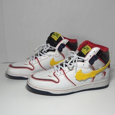 Gundam x Nike Dunk SB High Project Unicorn - Size 10.5 USA