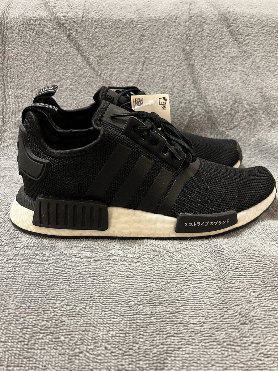 adidas NMD R1 Core Black - CG6245 for Sale | Authenticity Guaranteed | eBay