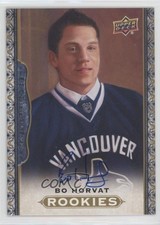 2014-15 Upper Deck Masterpieces Rookies Auto Bo Horvat #174 Auto av1