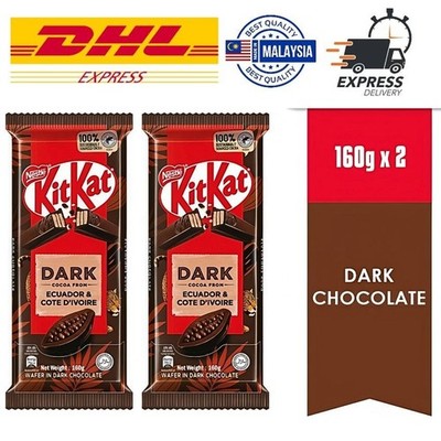 2x Kit Kat Dark Chocolate Equador & Cote D'ivoire | Crisp Wafers 160g