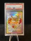 2025 POKEMON SVP EN-SV BLACK STAR PROMO #174 EEVEE EX PSA 9