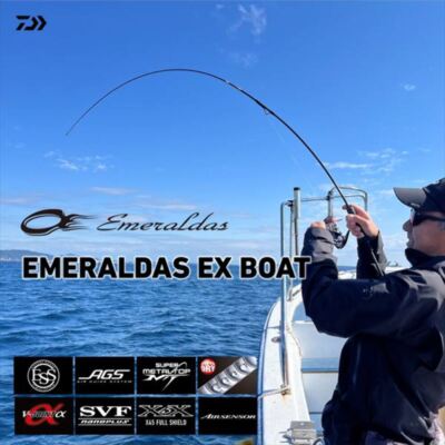 Daiwa Eging Rod Emeraldas EX Boat 70MLS-SMT/W / 68LS-SMT/W
