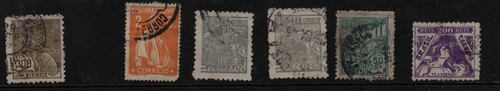 Job Lot of 19 Brazil 1920's To 1930's Mixed Stamps Bundge VFU - Picture 4 of 5