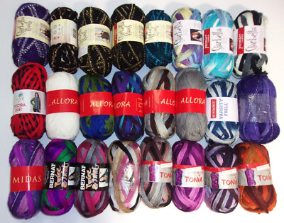 Ribbon Yarn (Assorted Brands, Styles, Colors)  3.5 oz - 1 Skein (Free Shipping)