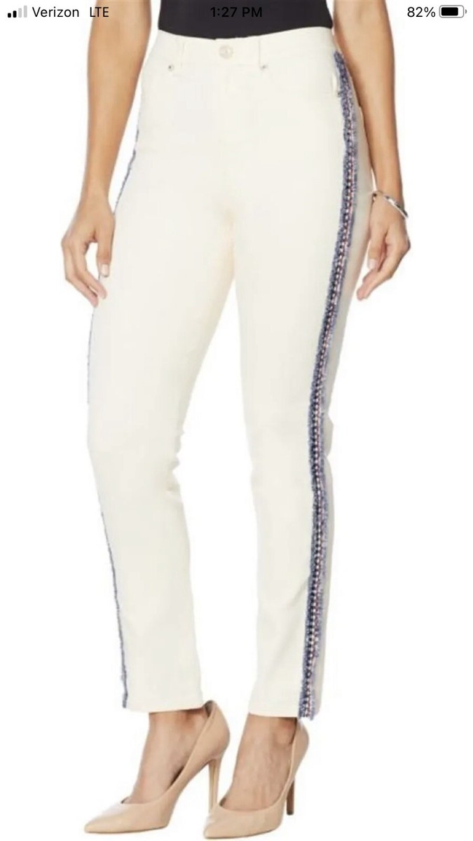DG2 Diane Gilman Stretch Bouclé Stripe Skinny Jeans Ivory White 16
