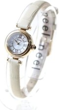 Citizen Watch Kii: Eco-Drive Round Model Ladies EG7082-07A White