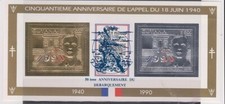 GUYANE -  Michel 169B (50e appel du General de Gaulle) (timbres en Or et argent