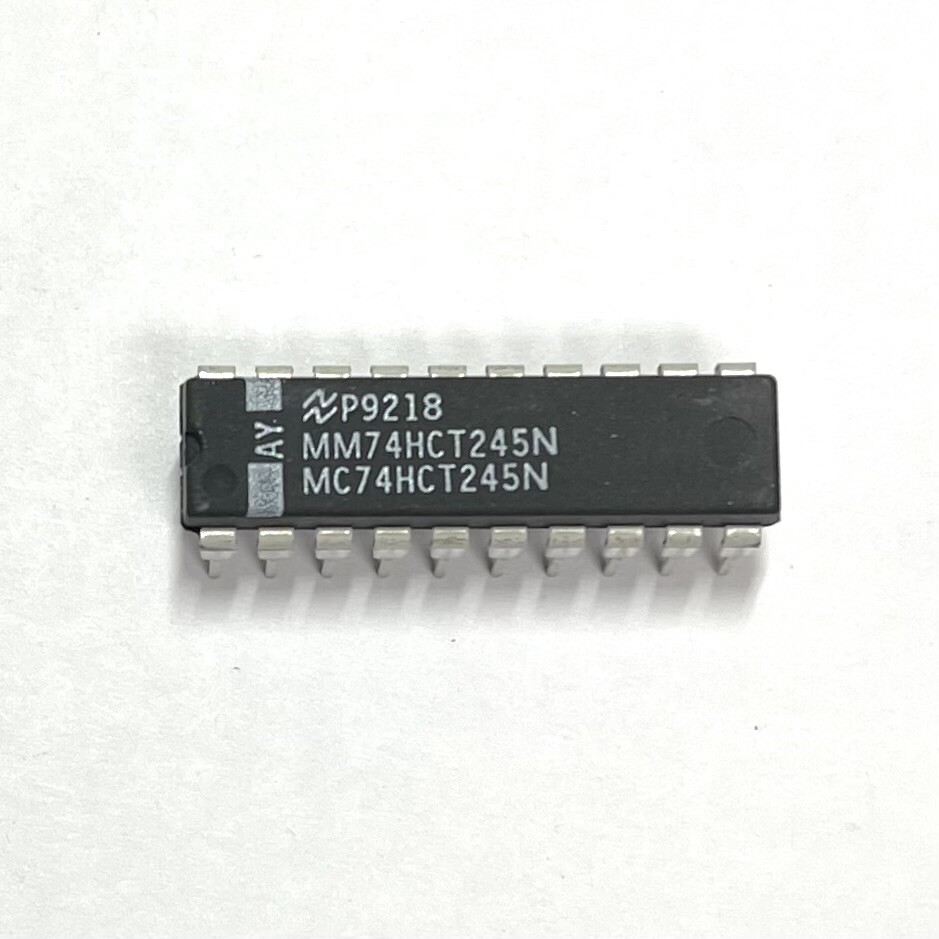 (PKG of 5) 74HCT245N Octal Bus Transceiver w/ 3-State Outputs, PDIP-20 ...