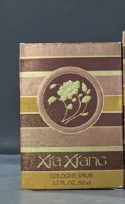 REVLON Xia Xiang Perfume Cologne Spray Women 1.7oz 50ml NEW Boxed