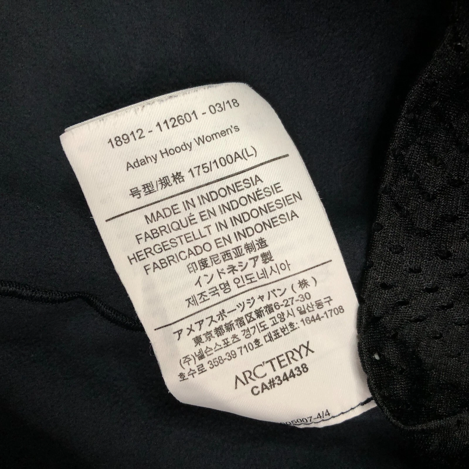 arcteryx adahy full zip hooded logo jacket