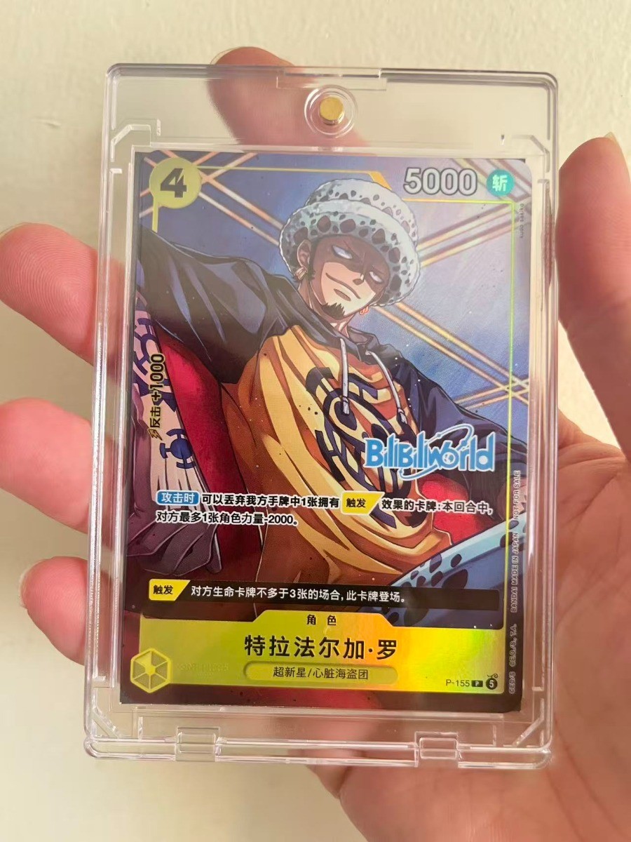 One Piece Chinese Card Game BiliBili World 2026 Trafalgar Law P