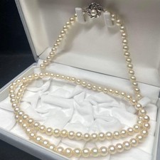 Akoya pearl necklace long double strand approximately 6570mm genuine pearls