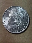 1887 Morgan Dollar - BU - As Shown! (#2349)