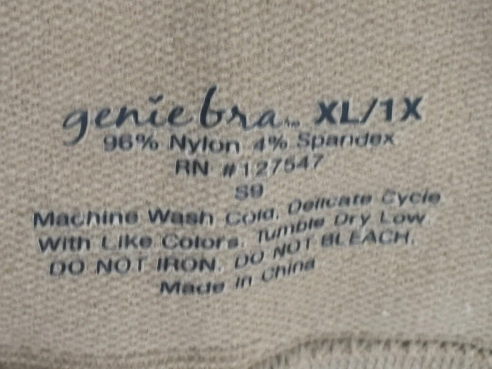 Genie Bra XL Full Coverage Pullover Removable Pads Seamless Sports Bra Beige - Image 3 of 4