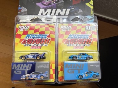 MINI GT Minicar A Go Go 2026 S15 Silvia RX-7 RE Amemiya 2 Car Set Japan Limited