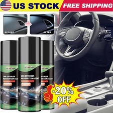 Car Interior Cleaner Vehicle Interior Polish Interior Detailer Spray-2026 New Car Interior Cleaner Vehicle Interior Polish Interior Detailer Spray-2026 New