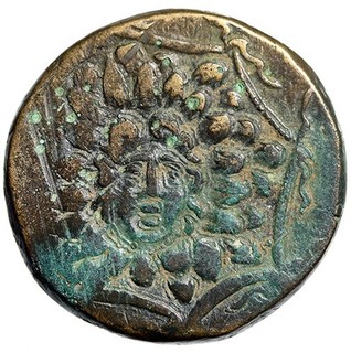 MYTHOLOGY MONSTER Greek Coin w COA Facing Gorgon KOMANA PISIDIA Certified