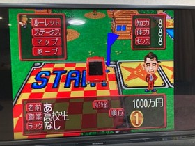 Saturn DX Life Game CA