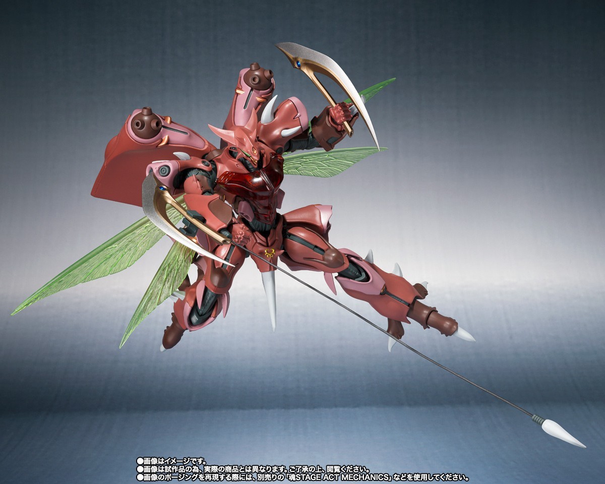 THE ROBOT SPIRITS SIDE AB Gargoyle Aura Battler Dunbine from Japan