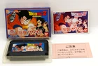 DRAGON BALL Z Kyoshu Saiya Jin Famicom Nintendo Japan Box Manual