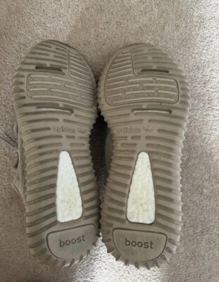 Adidas Yeezy Boost 350 - Oxford Tan - Size UK 7.5 | eBay UK