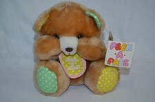 Vintage NWT Gerber Baby Peek A Bear Plush Teddy 8"