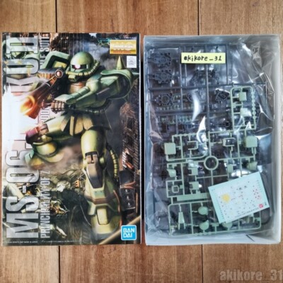 MG 1/100 MS-06J Zaku II Ver.2.0 Plastic Model Kit BANDAI
