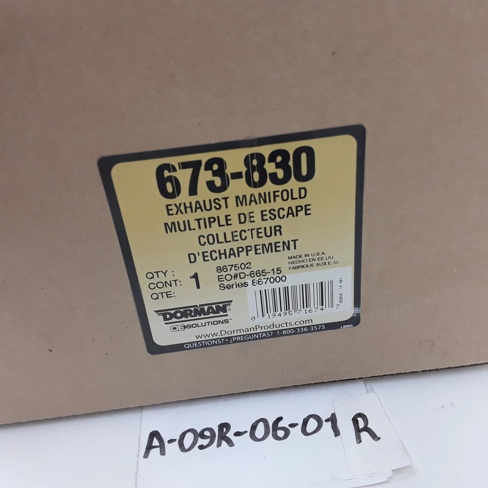 Dorman 673 - 830 歧管转换器适用于水星水手福特逃生 (2001 - 2006) — 第 4/4 张图片