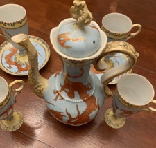Antique Chinese Dragon Tea Set. 8 Piece Not Complete. VG 