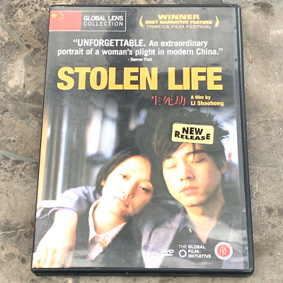 Stolen Life (DVD 2005) Zhou Xun,  Wu Jun,  Ming Cai