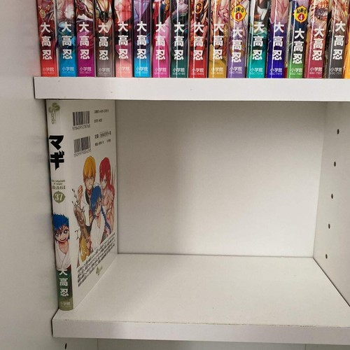 Magi :The Labyrinth of Magic Vol.1-37 Complete Comics Set Japanese Ver Manga - Picture 2 of 8