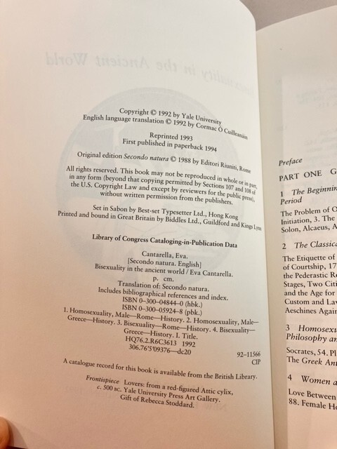 Picture 7 of 10