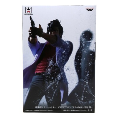 Banpresto City Hunter Creator x Creator Ryo Saeba Figure