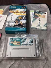 Super Nintendo Famicom Japan Zelda 1 NES & Link to the Past SNES Complete in Box