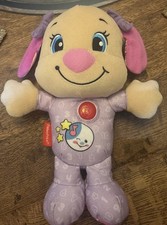 Fisher Price Laugh Learn Pink NIGHTTIME PUPPY Plush - 2013 WORKS GREAT clean