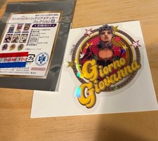 Giorno Giovanna JoJo World Clear Sticker Collection B - Rare Collectible