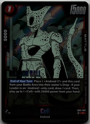 Cell Rare Manga Booster 01 SB01-009 LP