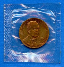President Gerald Ford Inaugural Commemorative US Mint 1.25
